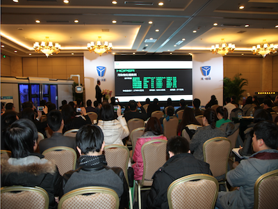 首都環保產業專項發布會：億元以上水處理企業60家，涌現出高能時代、建工修復等土壤修復企業